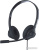 Офисная гарнитура Accutone DB220 2.5 Офисная гарнитура Accutone DB220 2.5