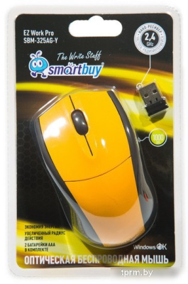 Мышь SmartBuy 325AG Yellow (SBM-325AG-Y) 