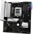 Материнская плата ASRock B650M Pro X3D 