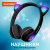 Наушники Daswerk VZV-23M (черный) 