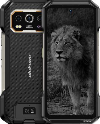 Смартфон Ulefone Armor 27 Pro 12GB/256GB (черный) 