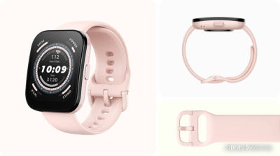 Умные часы Amazfit Bip 5 (розовый) 