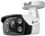 IP-камера TP-Link Vigi C330 (4 мм) 