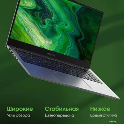 Ноутбук Digma Pro Fortis M DN15P3-ADXW02 