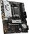 Материнская плата MSI B650M Gaming WiFi 