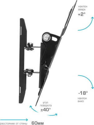 Кронштейн для телевизора Kromax Optima-201 