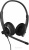 Офисная гарнитура Accutone Converse UB95 USB 