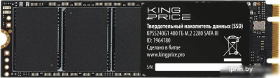 SSD Kingprice KPSS480G1 480GB 