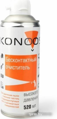 Konoos KAD-520-N 