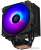 Кулер для процессора Zalman CNPS9X Performa ARGB (черный) 