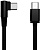 Кабель Cablexpert CC-USB2-CMCML-0.2M 