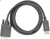 Кабель Vcom CG607 