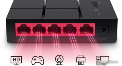 Коммутатор Mercusys MS105G 