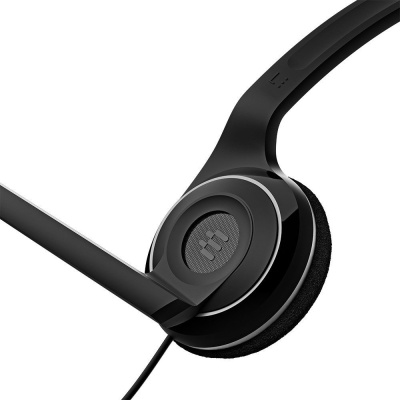 Офисная гарнитура Epos PC 7 USB 