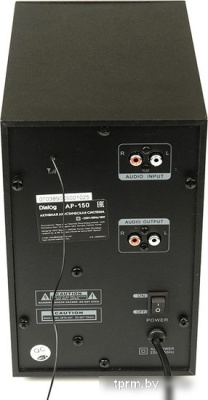 Акустика Dialog AP-150 (коричневый) 