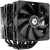 Кулер для процессора ID-Cooling SE-207-XT Advanced 