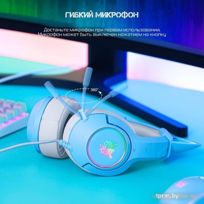 Наушники Onikuma K9 (голубой) 