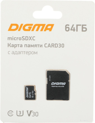 Карта памяти Digma MicroSDXC Class 10 Card30 DGFCA064A03 