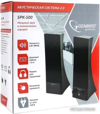 Акустика Gembird SPK-500 