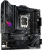 ASUS ROG Strix B660-G Gaming WiFi 