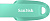 USB Flash SanDisk Ultra Curve 3.2 128GB (бирюзовый) 