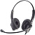 Наушники Accutone WB610 QD 