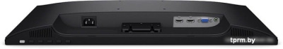 Монитор BenQ GW2475H 