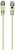 Кабель Cablexpert PPB6-10M 