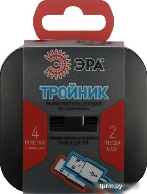 Разветвитель ЭРА SP-2-USB-W Б0049536 