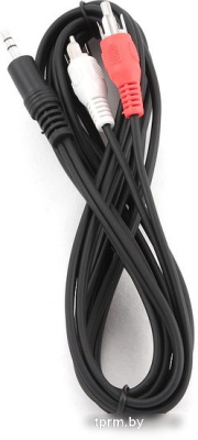 Кабель Gembird CCA-458-2.5M 