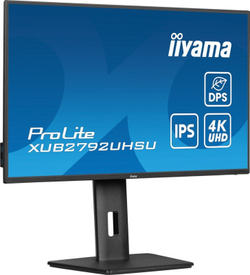 Монитор Iiyama ProLite XUB2792UHSU-B6 