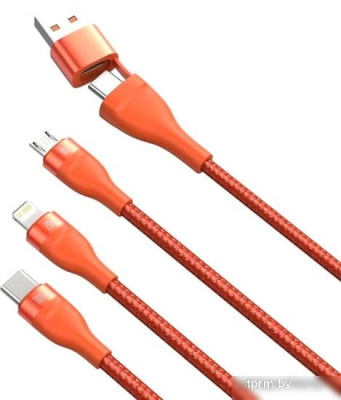 Кабель Baseus CA2T3-07 