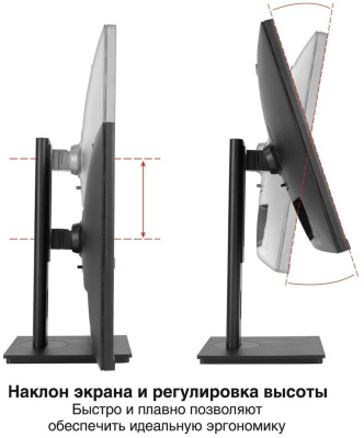 ExeGate SuperView EA2707CA EX298883RUS 