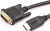 Кабель VCOM CG484GD-10M HDMI - DVI (10 м, черный) 