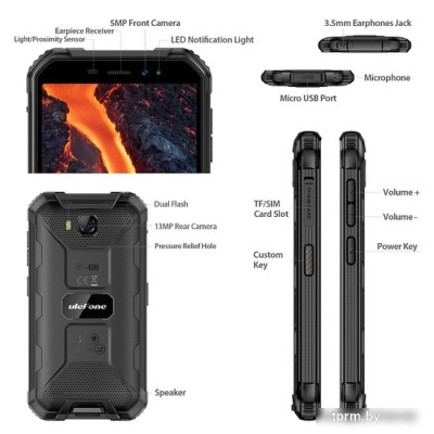 Смартфон Ulefone Armor X6 Pro (оранжевый) 