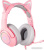Наушники Onikuma K9 Cat Ears (розовый) Наушники Onikuma K9 Cat Ears (розовый)