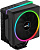 AeroCool Cylon 4 ARGB PWM 4P 