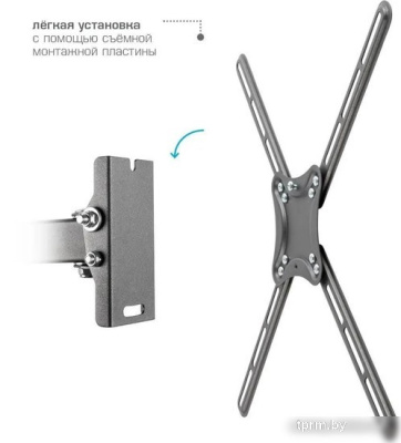 Кронштейн Kromax CORBEL-6 