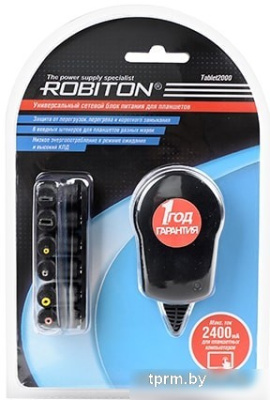 Зарядное устройство Robiton Tablet2000 