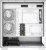 Корпус Powercase Vision Micro S4W CVMMSHW-A3 