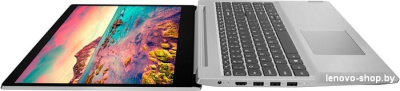 Ноутбук Lenovo IdeaPad S145-15API 81UT000TRK 