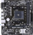 Материнская плата ASUS Prime A320M-R-SI 