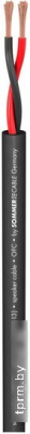 Кабель Sommer Cable 425-0051 (100 м) 