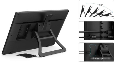 Графический монитор XP-Pen Artist 22 (2-е поколение) 