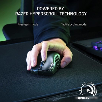 Razer Naga V2 HyperSpeed 