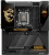 Материнская плата MSI MEG X870E Godlike 