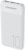 Внешний аккумулятор VDENMENV DP09 10000mAh (белый) 