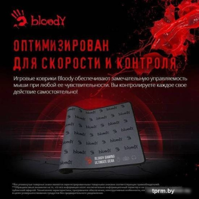 Коврик для стола A4Tech Bloody BP-30L 