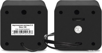 Акустика ExeGate Disco 160 