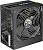 Zalman Wattbit XE 500W 83+ ZM500-XE 